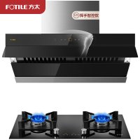 [专柜同款]方太(FOTILE)油烟机燃气灶套装 大风量挥手智控星魔方 集成烹饪中心油烟机灶具套装Z5T+HA7B.D