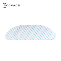 科沃斯(ECOVACS)扫地机器人地宝T9/T8系列专用超细纤维免洗抹布25片装