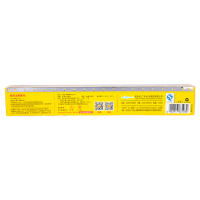 Glad 佳能保鲜膜30cm宽盒装60米(W200)