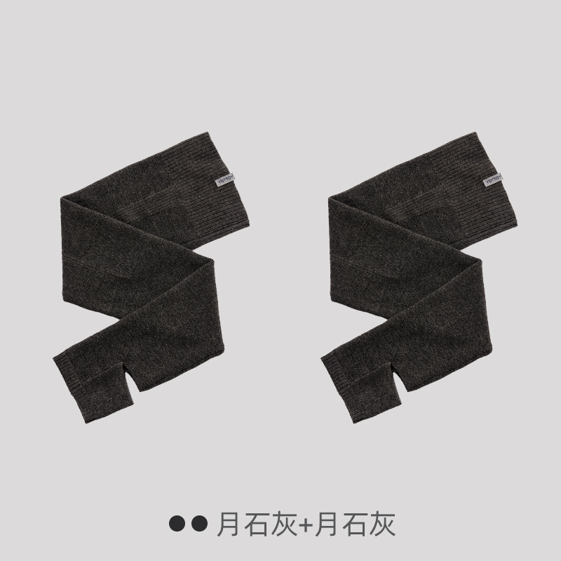 YOTTOY专业瑜伽袜套女过膝长筒冬季保暖瑜珈堆堆袜子普拉提厚袜套 【两双装】月石灰