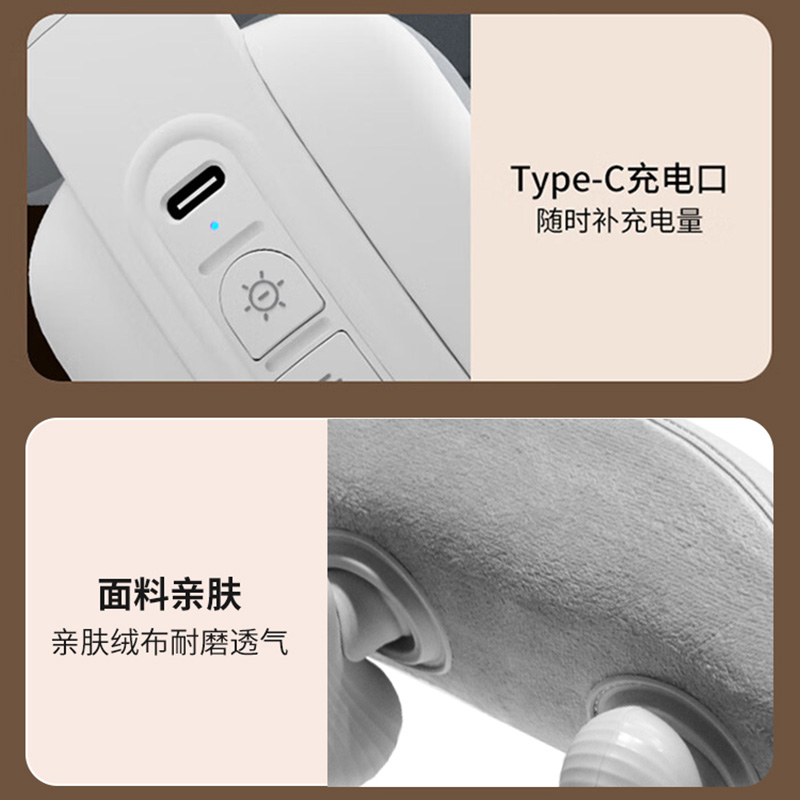 wayourcare安又可 颈部按摩器 ST-321高清大图