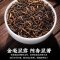 桐木梅占金骏眉红茶特级浓香型2026新茶正宗养胃红茶叶礼盒装750g