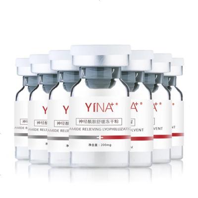 神经酰胺冻干粉精华液 补水保湿 去红血丝修复增厚角质层原液套装