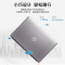 戴尔(DELL)Latitude 5410 定制丨i5丨16G丨256G HD620 核显 1366*768普分屏