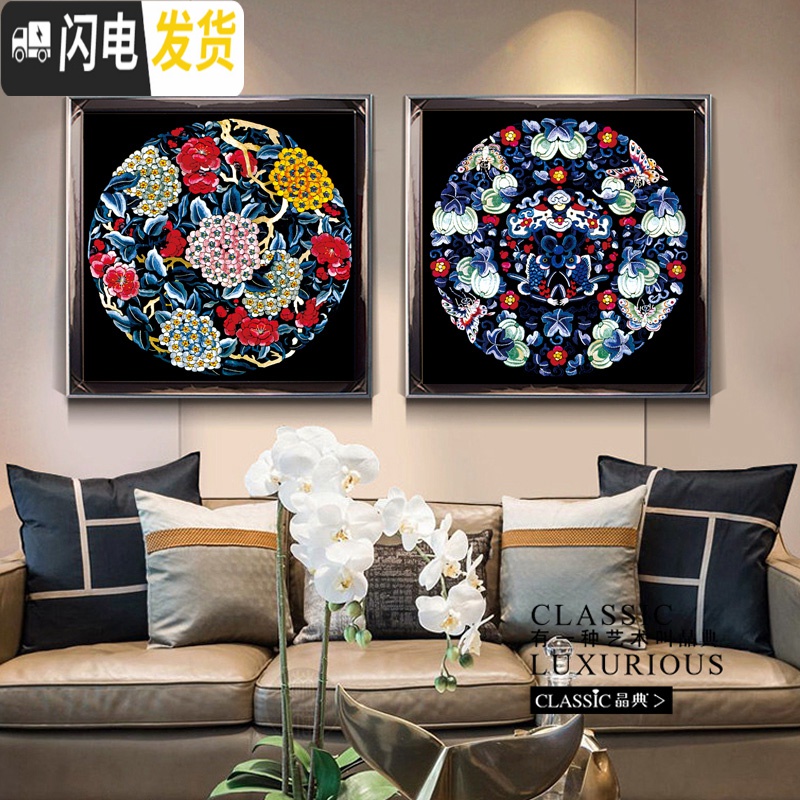 三维工匠2019新款线绣名画十字绣客厅小件新款中式凤凰年年有鱼小幅简单 凤求凰中格60*60棉线精准印花高清大图