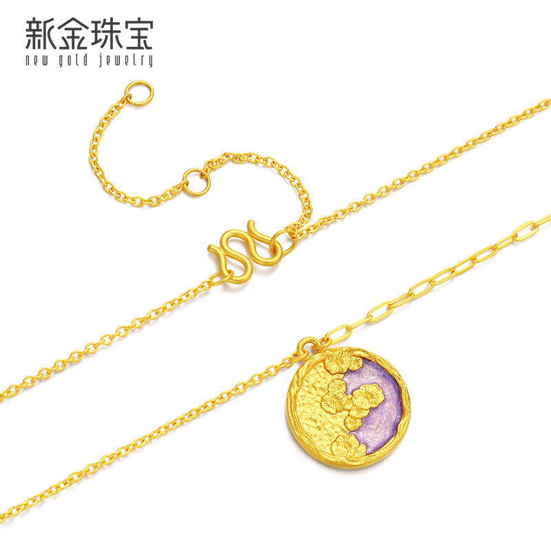 新金珠宝 黄金项链女 足金999荷叶套链荷塘月色莲华不对称AB金链1042
