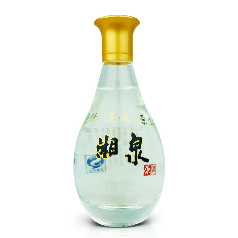 老酒 酒鬼 湘泉酒 湘泉原酒 小酒版 69度 100ml 馥郁香型白酒 2008年 100mlx8瓶