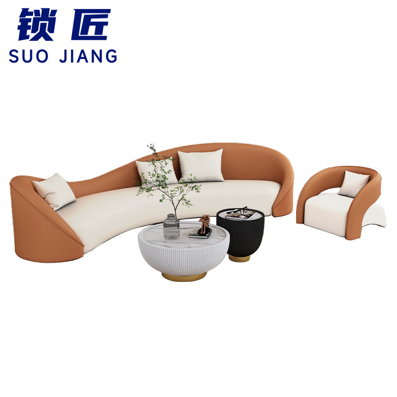 锁匠 接待沙发1+3+茶几套高清大图