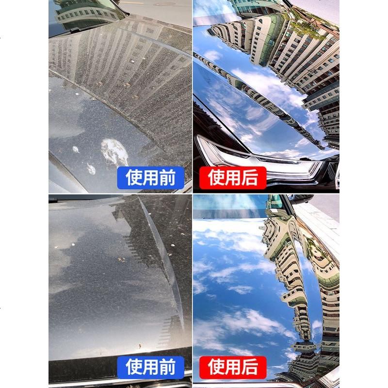 [补贴10%][新老包装随机发]汽车洗车液水蜡泡沫白车清洗剂强力专用去污镀膜上光蜡水黑车套装 升级配方[4斤]+海绵+毛高清大图