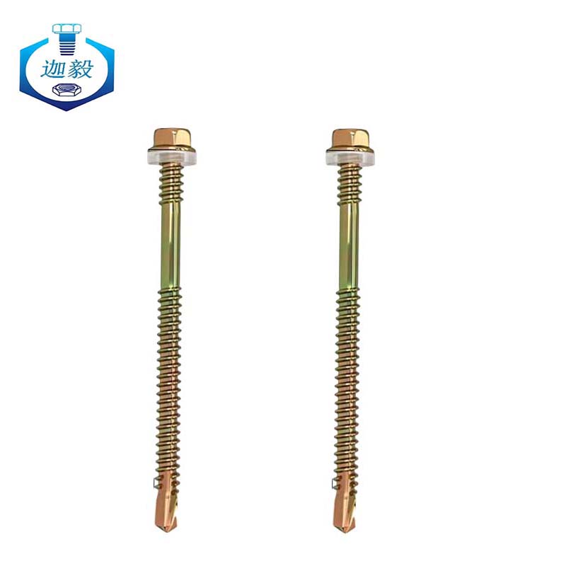 迦毅燕尾螺丝M5.5*135个高清大图