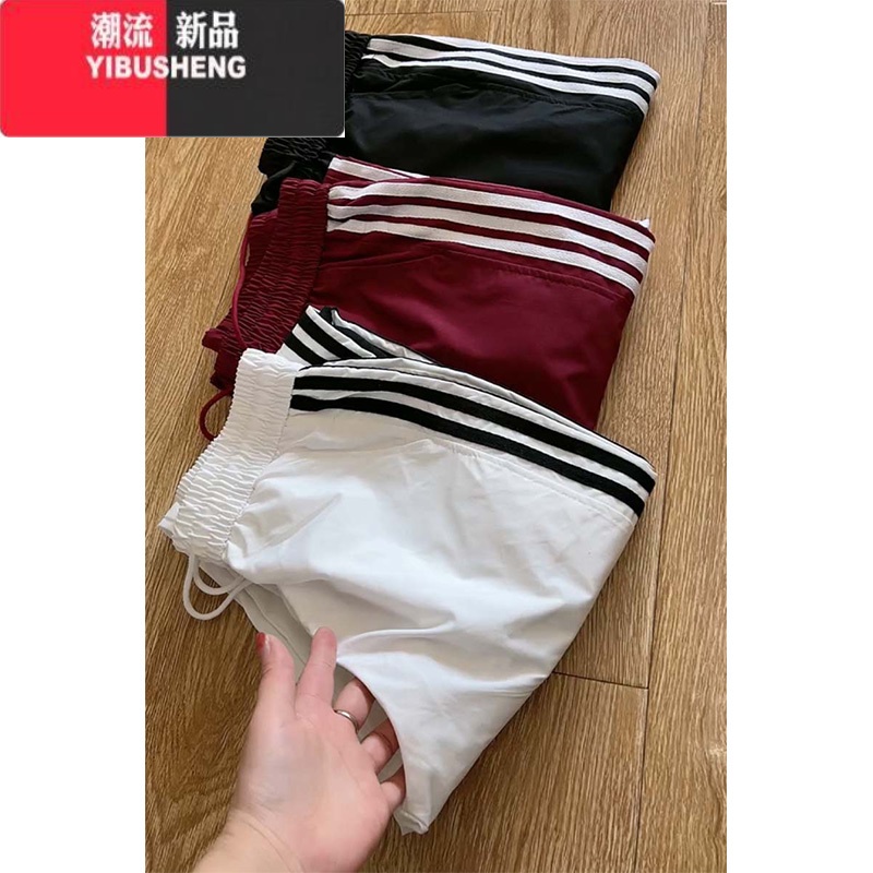 YIBUSHENG季新款冰丝速干裤女大码宽松显瘦休闲裤高腰百搭时尚九分运动宽 3XL推荐140-160斤 黑色