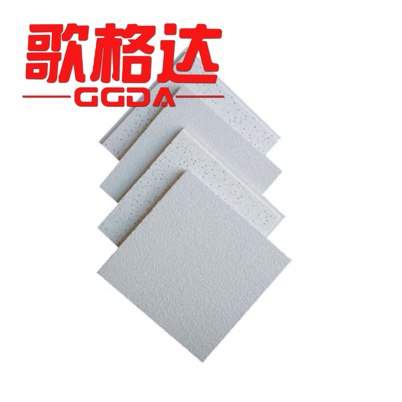 歌格达 矿棉板 595*595 片高清大图
