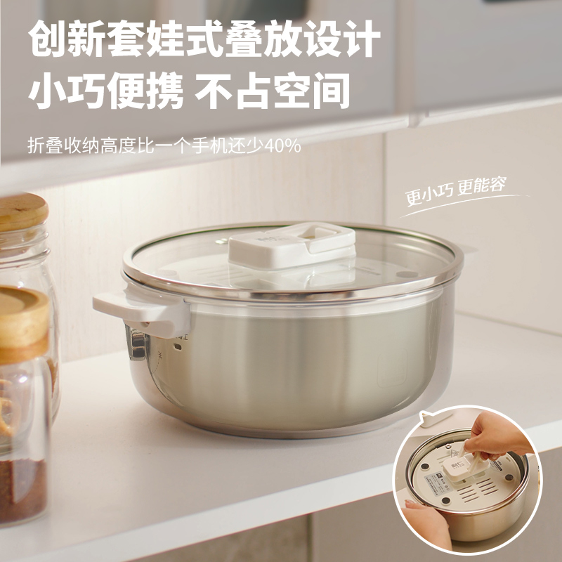 利仁小钢人不锈钢0涂层电煮锅分体式小电锅电蒸锅小型1-2人电火锅蒸煮一体多功能锅2L配蒸笼DHG-J1851高清大图