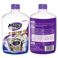 妙管家(MAGIC AMAH)液体洗衣机槽清洁剂 600g瓶装无香味(内筒清洁剂)[纳爱斯]