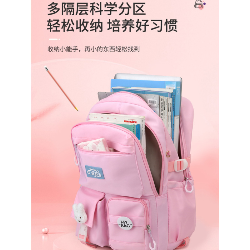 韩版简约时尚大容量儿童小学生拉杆书包女初中可拆卸学生六轮爬楼梯书包