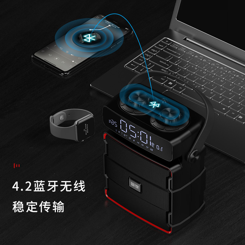 索爱蓝牙音箱广场舞音响手提音箱户外便携式K歌小型大功率叫卖家用地摊喊话收款码播放器Q25[带1个无线话筒]