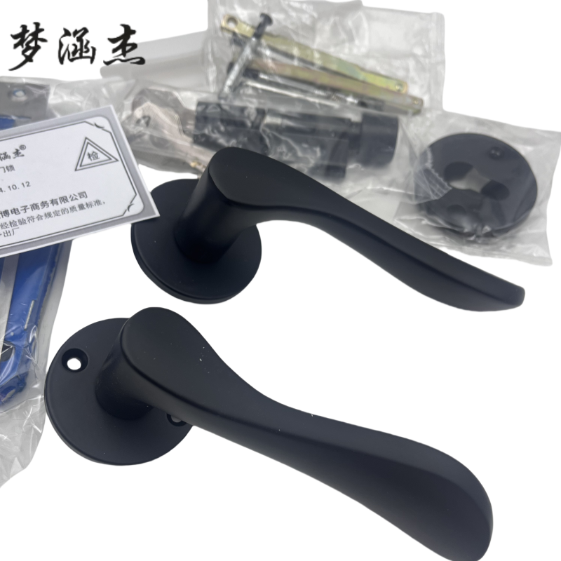 梦涵杰黑色卧室实木门卫生间门锁家用室内门执手锁分体锁整套木门锁 7006 把高清大图