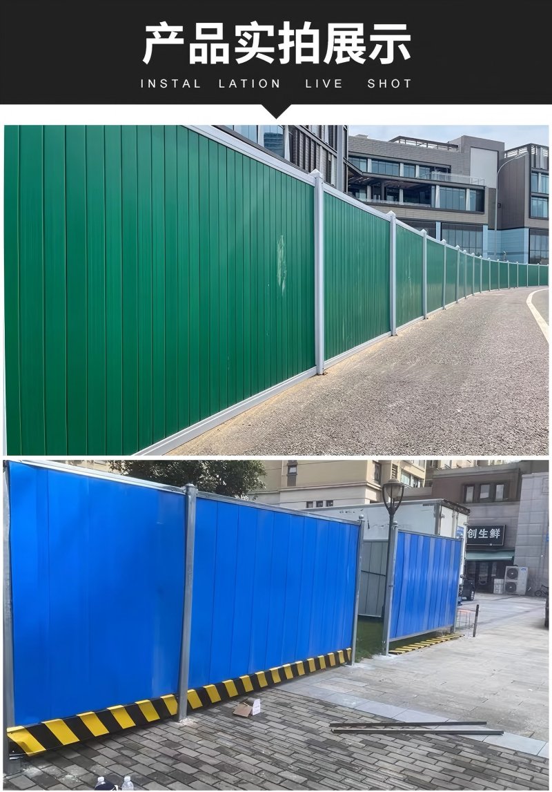 碧云围档 2米高 米高清大图