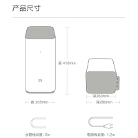 小米(mi)净水器家用直饮厨下式厨房净水机 600加仑大流量 即滤即饮 无罐反渗透 纯水机MR624