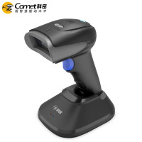 科密(Comet)WX-70D无线一维条码激光扫码枪扫描枪条码枪 快递仓储物流商品盘点 配充电座 黑色