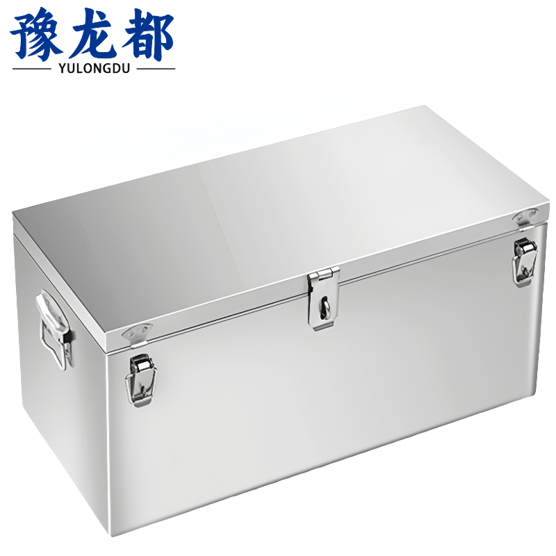 豫龙都收纳箱不锈钢个