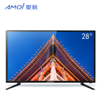 Amoi夏新小液晶电视机28英寸 全高清LED夜晶3d卧室家用平板蓝光数字彩电 26/30 超薄窄边框 32E特价 超薄