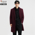 啄木鸟毛呢大衣男中长款2025冬季新款高级感羊毛加棉加厚呢子外新 2XL150-165斤 酒红色官方正品