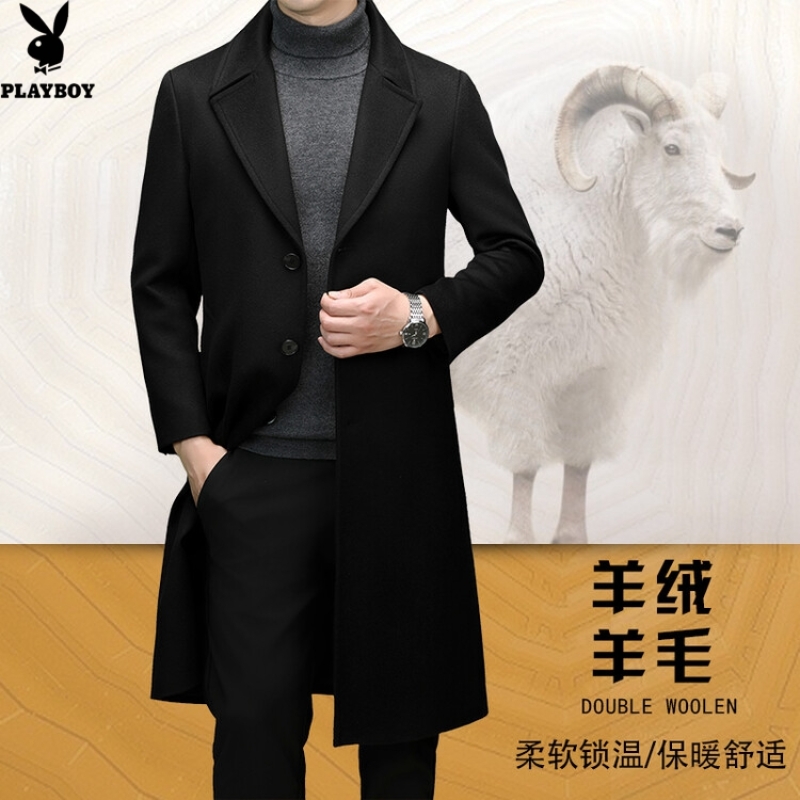 花花公子品牌高端羊绒羊毛长款男士双面毛呢大衣时尚都市中青年男装外套厚高清大图