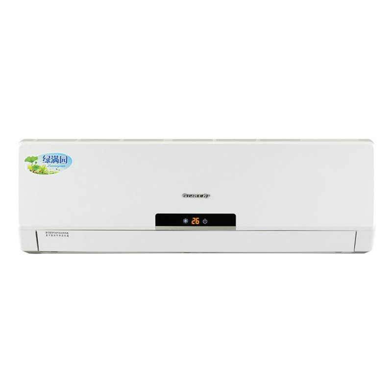格力(Gree) 3匹定频冷暖挂机 KFR-72GW/K(72526)-N1(含辅材)(政企特供)