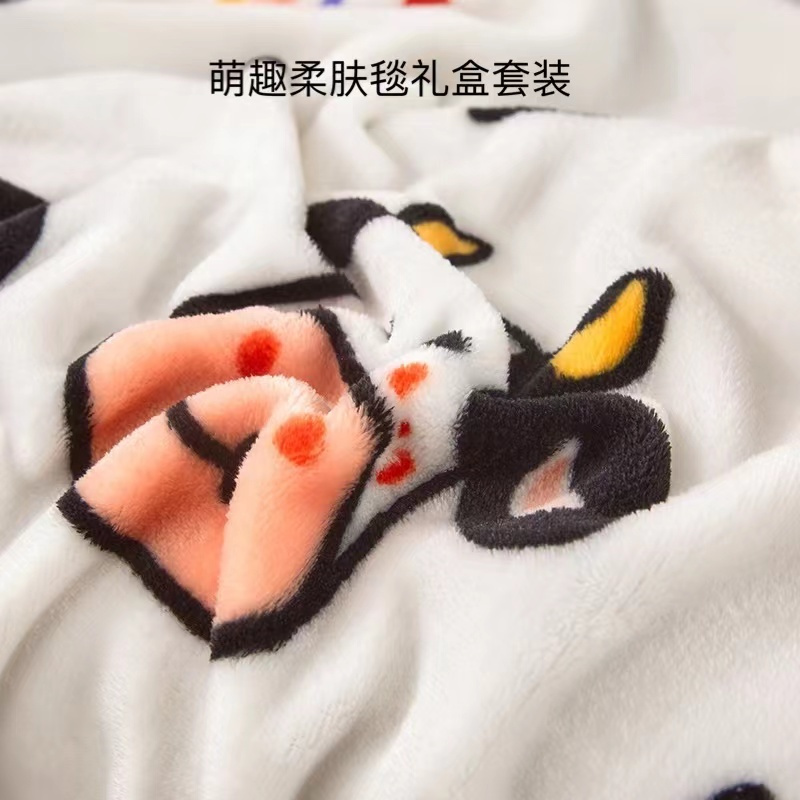 萌趣柔肤毯礼盒套装