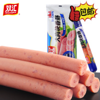 双汇 火腿肠 俄式风味 240g包袋(大肉块香肠即食零食泡面搭档)