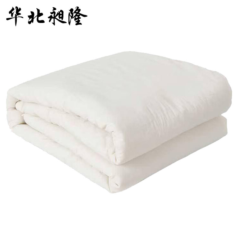 华北昶隆 被子 2kg/条
