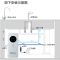 康道夫KDF-RO-K5(600G双水母婴净水器)集成水路无桶新鲜直饮纯水机除水垢大流量净水器