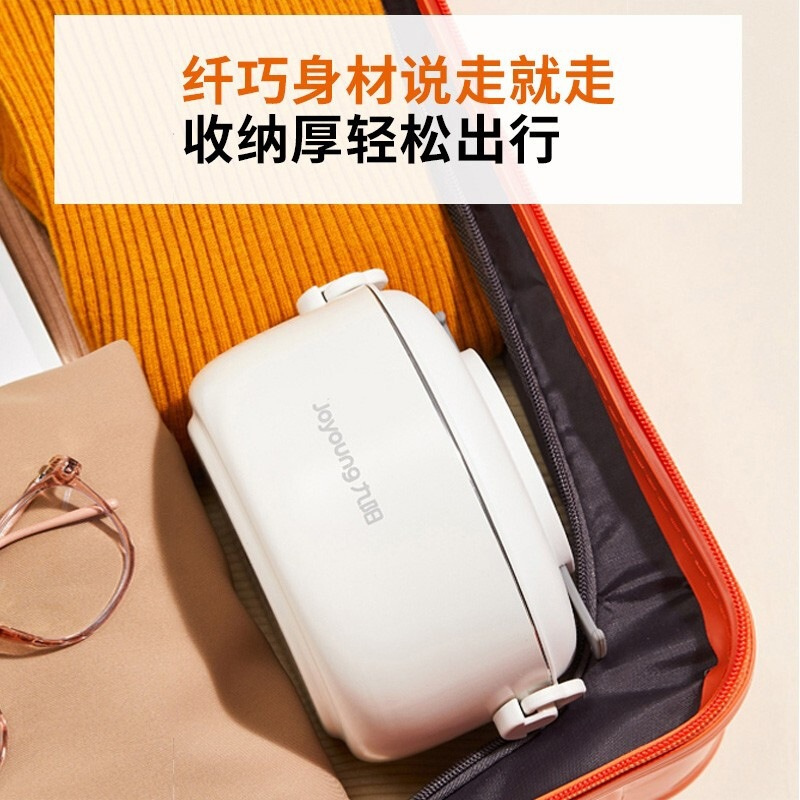 九阳HG15-HC96多功能电热锅迷你小容量1.2L学生宿舍电火锅高清大图