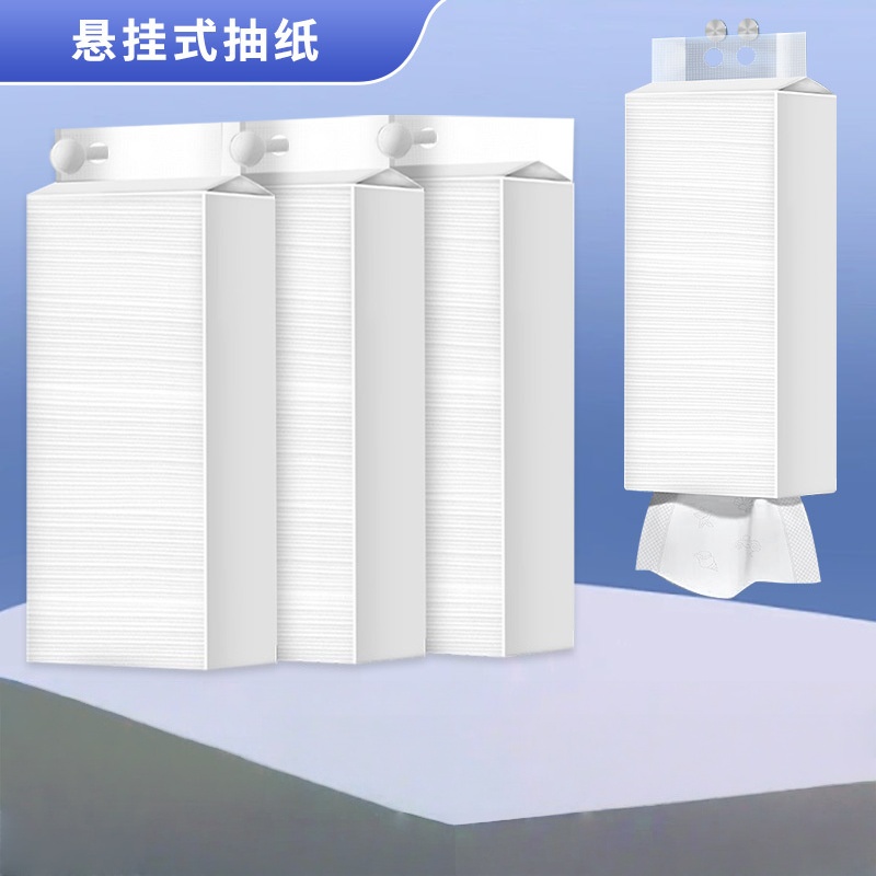 悬挂式抽纸酒店饭店商用擦手纸抽纸155*175mm 10提/箱 1箱