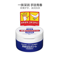 资生堂(Shiseido)旗下 HANDCREAM 美润 尿素10%护肤霜 圆罐装 100克