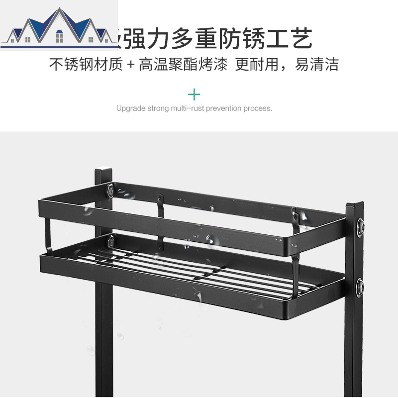调料置物架落地不锈钢厨房台面收纳架子黑色调味品油盐酱醋免打孔_1_579高清大图