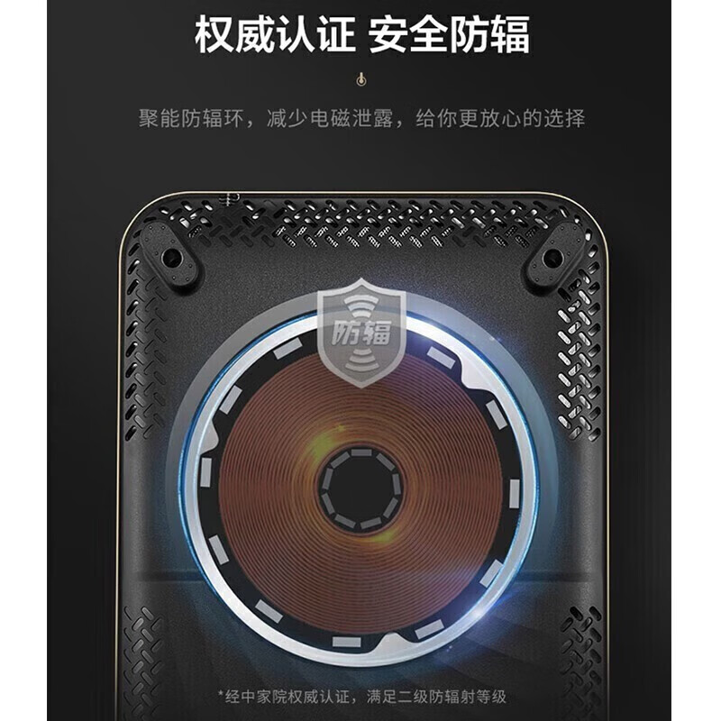 苏泊尔智能变频电磁炉C21B8H大火力快速烹饪高效节能静音设计高清大图