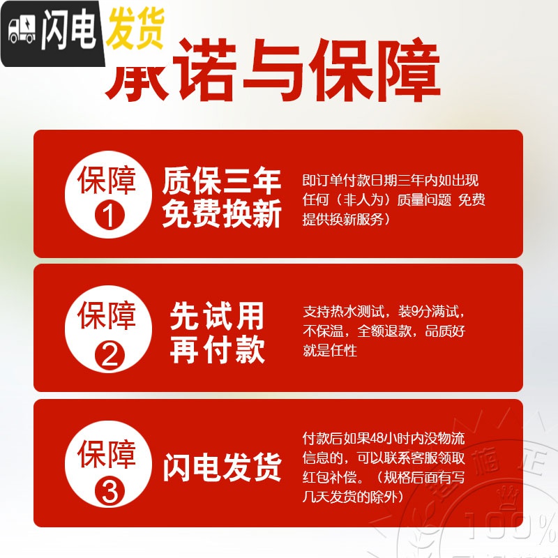 三维工匠304不锈钢奶茶桶商用保温桶小型带水龙头奶茶店茶桶豆浆桶大容量 沉静黑8纯正304黑色饭盒/提锅高清大图