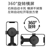 车载手机支架出风口卡扣式多功能万能通用汽车上放导航创意支撑架