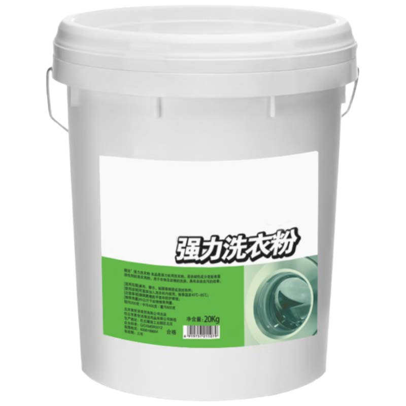 强力洗衣粉20kg 大桶装洗衣房工作服 洗衣粉 单位:桶