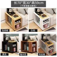 亮晶晶边几客厅角几可移动小茶几简约迷你沙发边桌边柜床头柜茶桌小桌子_1 升级款70*30*59（颜色备注）