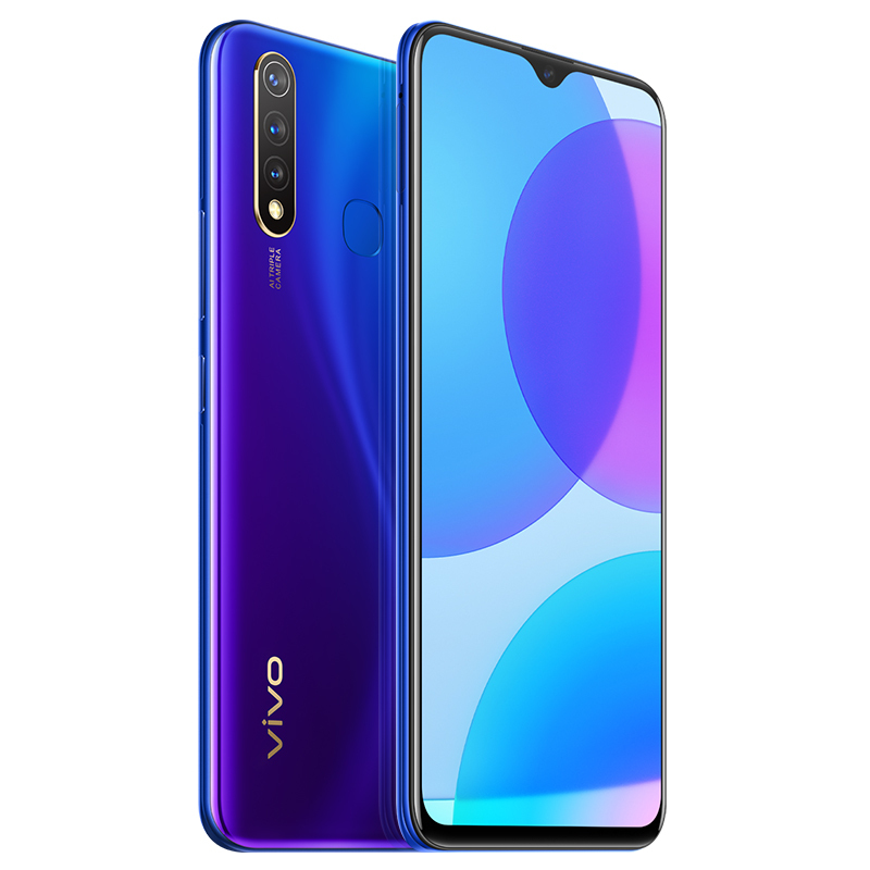 vivo U3 晶石蓝 4+64GB 5000mAh大电池 18W双引擎闪充 骁龙675处理器 全网通4G手机