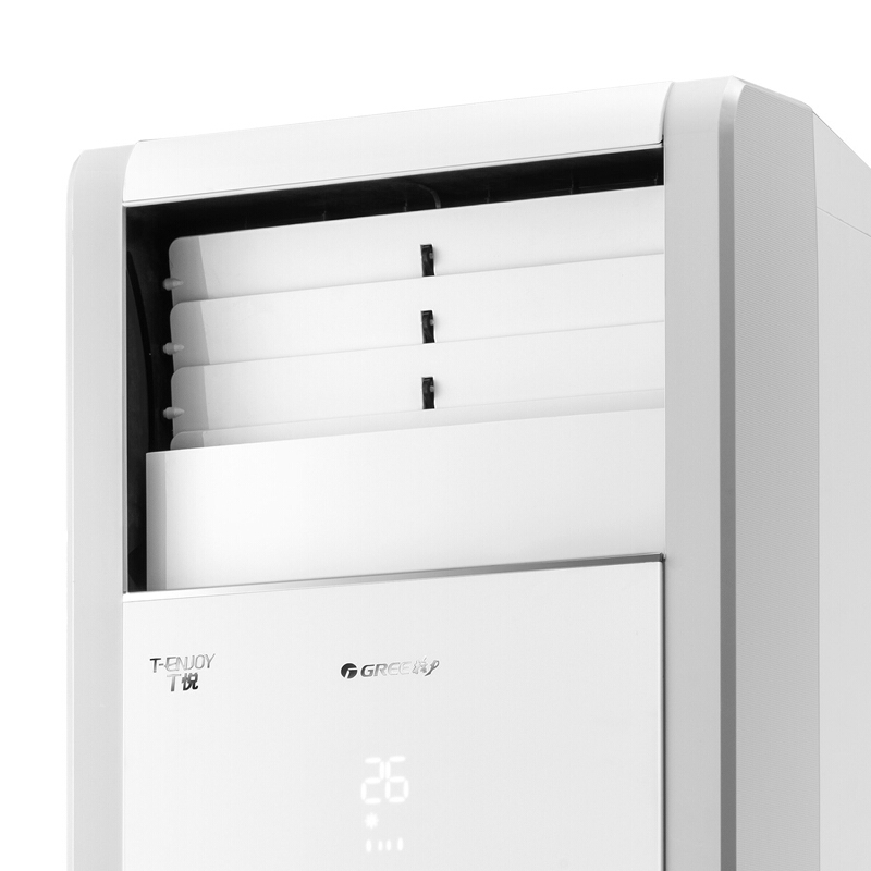 格力72lw72533t悦大3匹三级定频冷暖柜机立式客厅空调