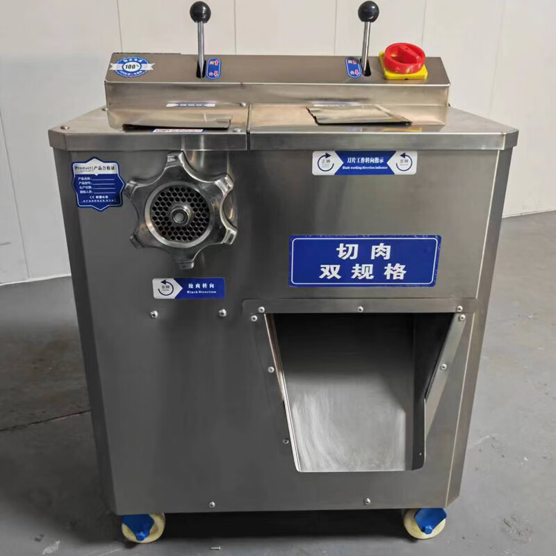 SPSR绞肉机搅肉机碎肉机 台式食堂绞馅机大型机不锈钢电动高清大图
