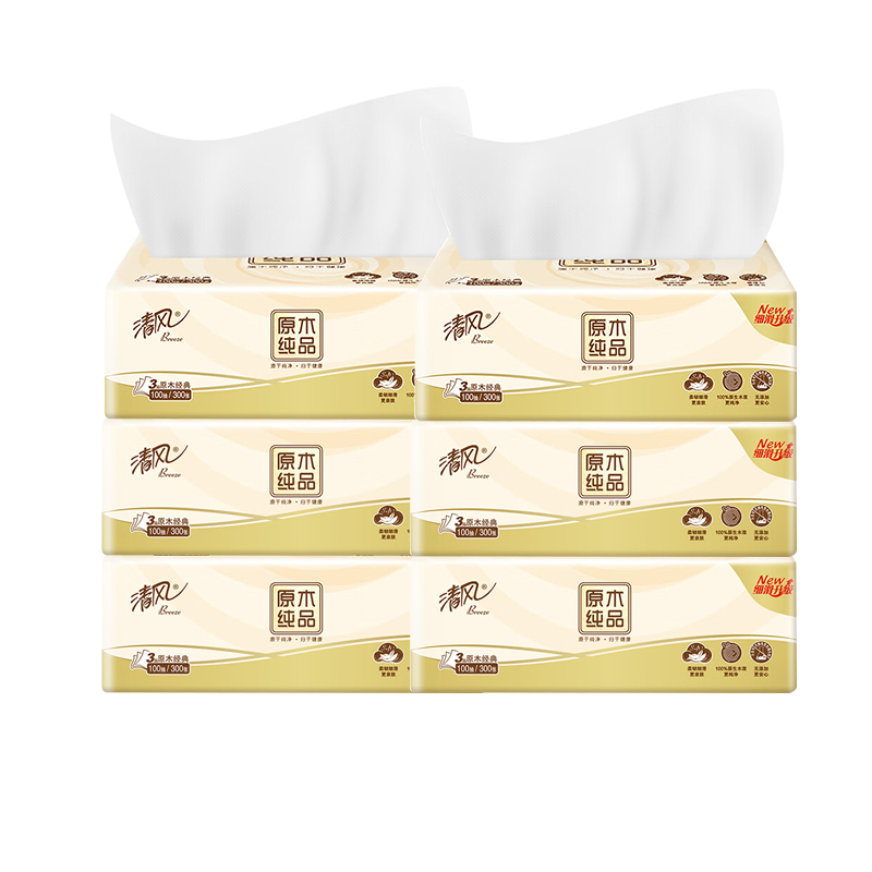 清风原木纯品系列亲肤抽纸6联包高清大图