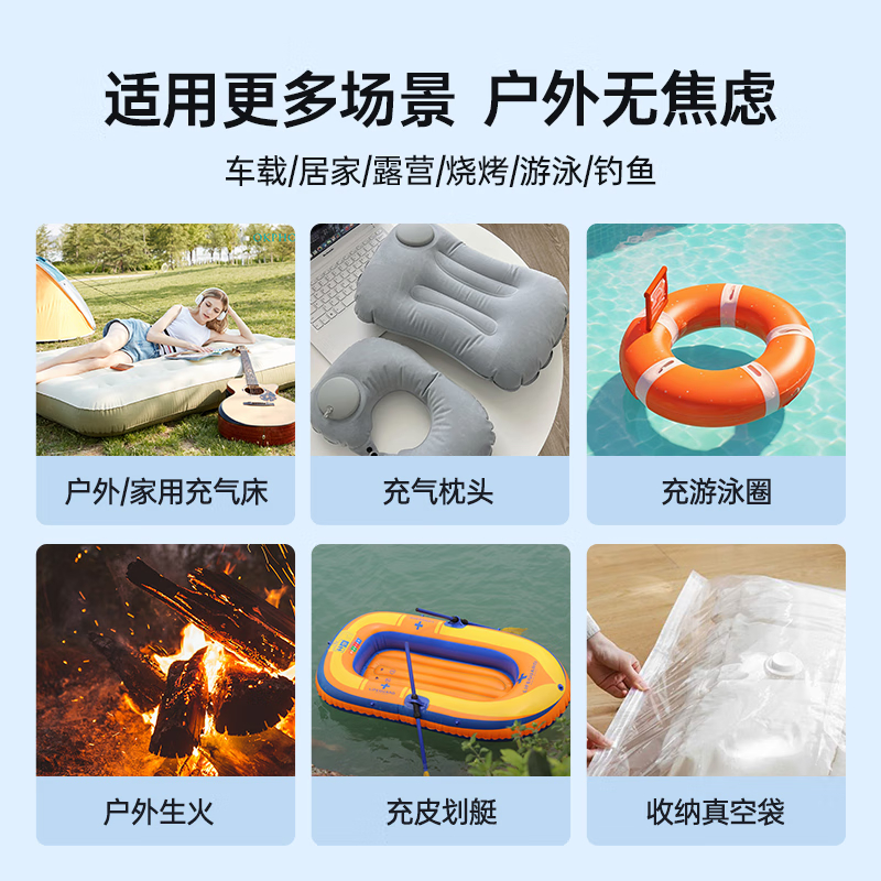 纽曼(Newmine)汽车应急启动电源U8 20000mAh高清大图