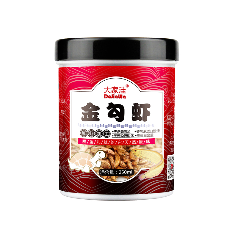 小乌龟饲料巴西龟虾干食物水龟陆龟猪鼻鳄龟中华龟粮食饲料下沉高清大图