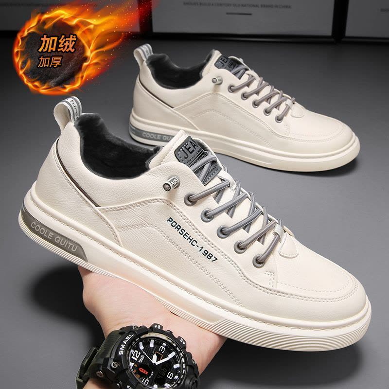 男鞋秋冬季2023新款防寒保暖板鞋潮流百搭鞋子男防滑耐磨小白潮鞋图片