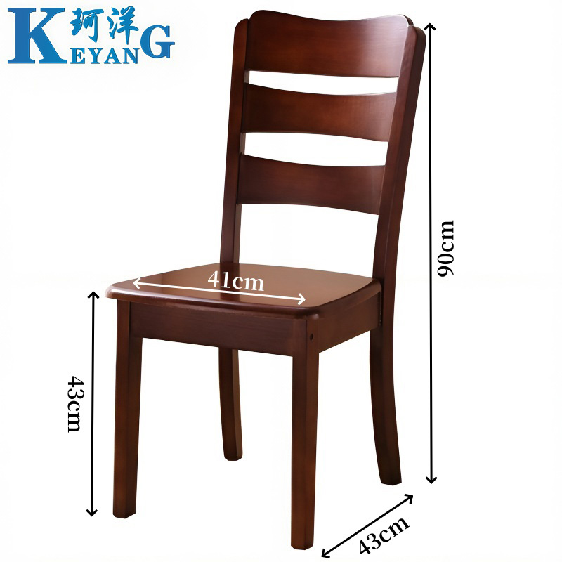 珂洋 椅子 胡桃色 把高清大图